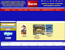 Tablet Screenshot of baronbg.com